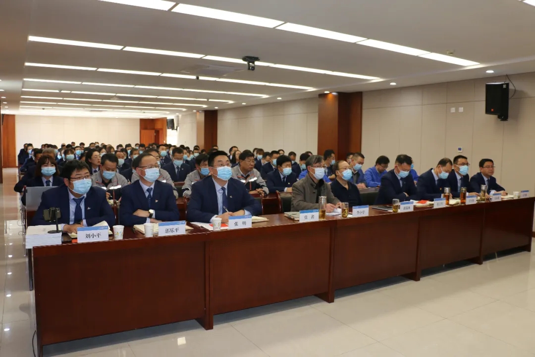 重整行装再出发——必一平台-必一(中国)官方
召开改革重组动员会议(图2)