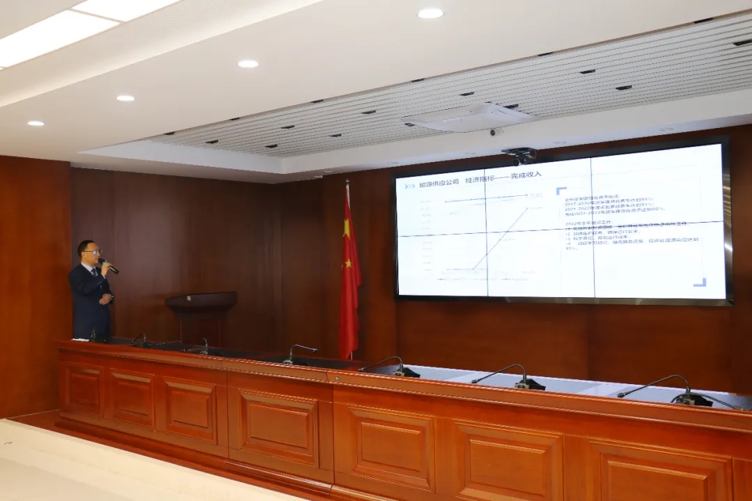 重整行装再出发——必一平台-必一(中国)官方
召开改革重组动员会议(图19)