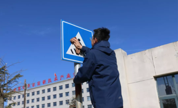 文明创建我先行 ——必一平台-必一(中国)官方
团委开展环境卫生整治志愿活动(图3)