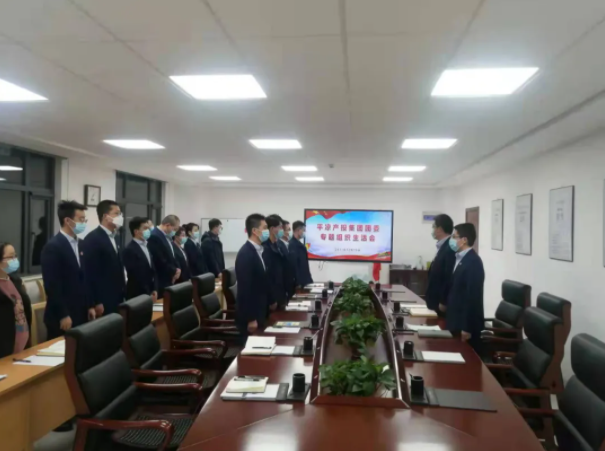 必一平台-必一(中国)官方
团委召开2021年度专题组织生活会(图2) 必一平台-必一(中国)官方
团委召开2021年度专题组织生活会(图2)