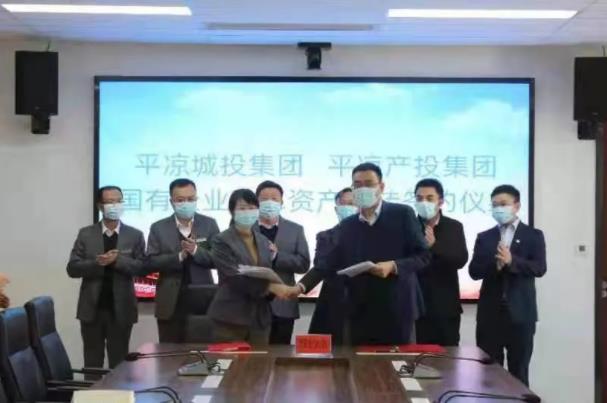 必一平台-必一(中国)官方
与市城投集团举行签约仪式(图2) 必一平台-必一(中国)官方
与市城投集团举行签约仪式(图2)