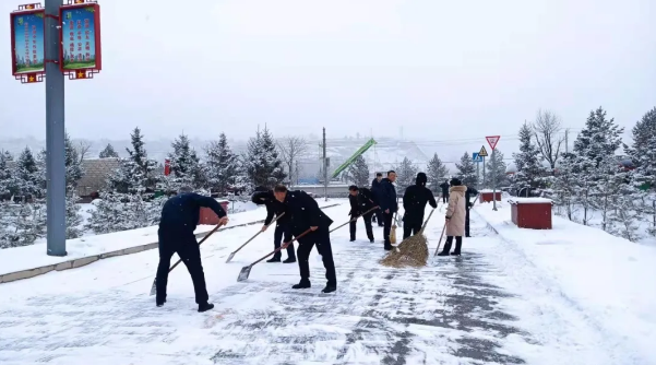 文明创建我先行——必一平台-必一(中国)官方
组织员工开展积雪清扫活动(图2)