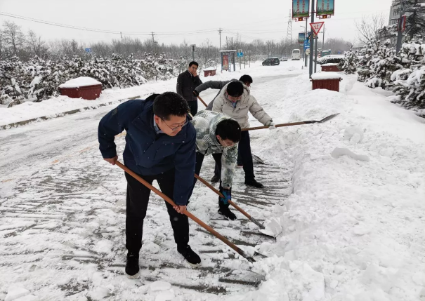 必一平台-必一(中国)官方
组织全体员工扫雪除冰(图2)