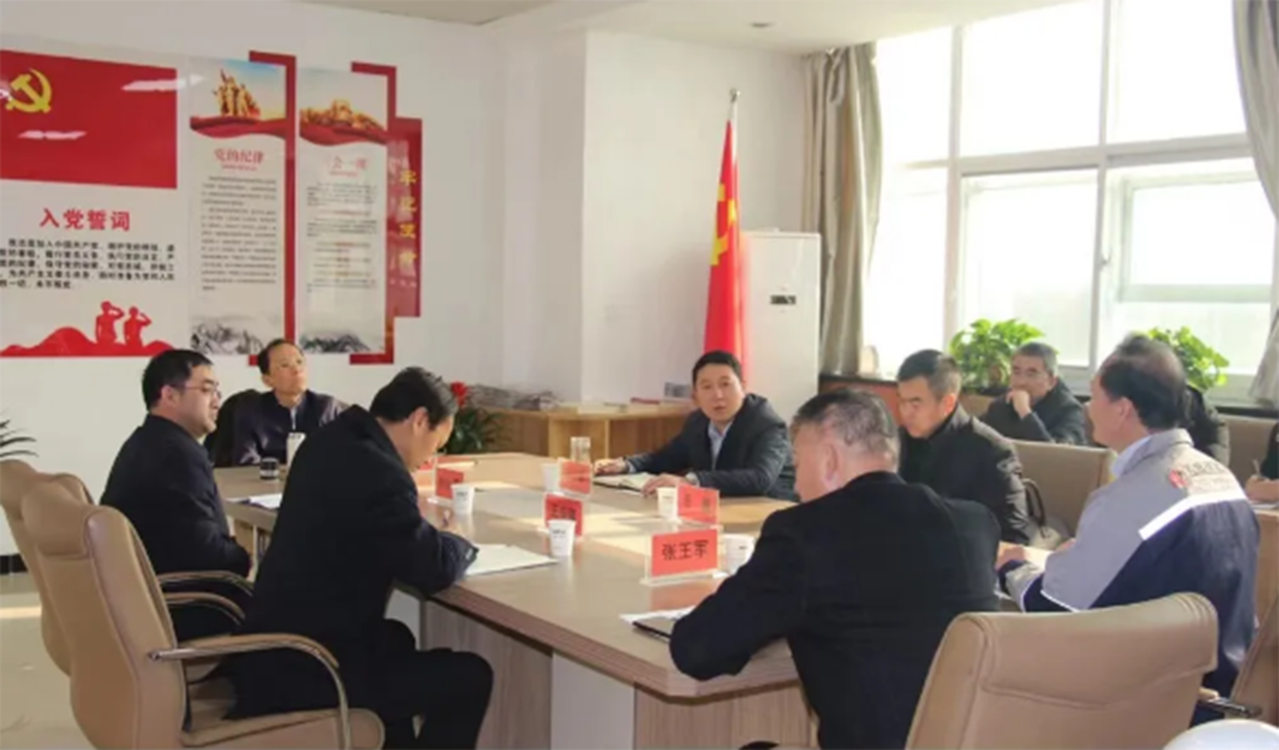 齐鹏调研必一平台-必一(中国)官方
装备制造企业(图3)