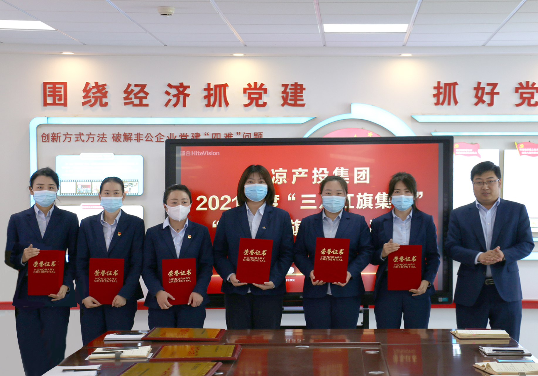 必一平台-必一(中国)官方
召开“三八”妇女节表彰大会(图3)