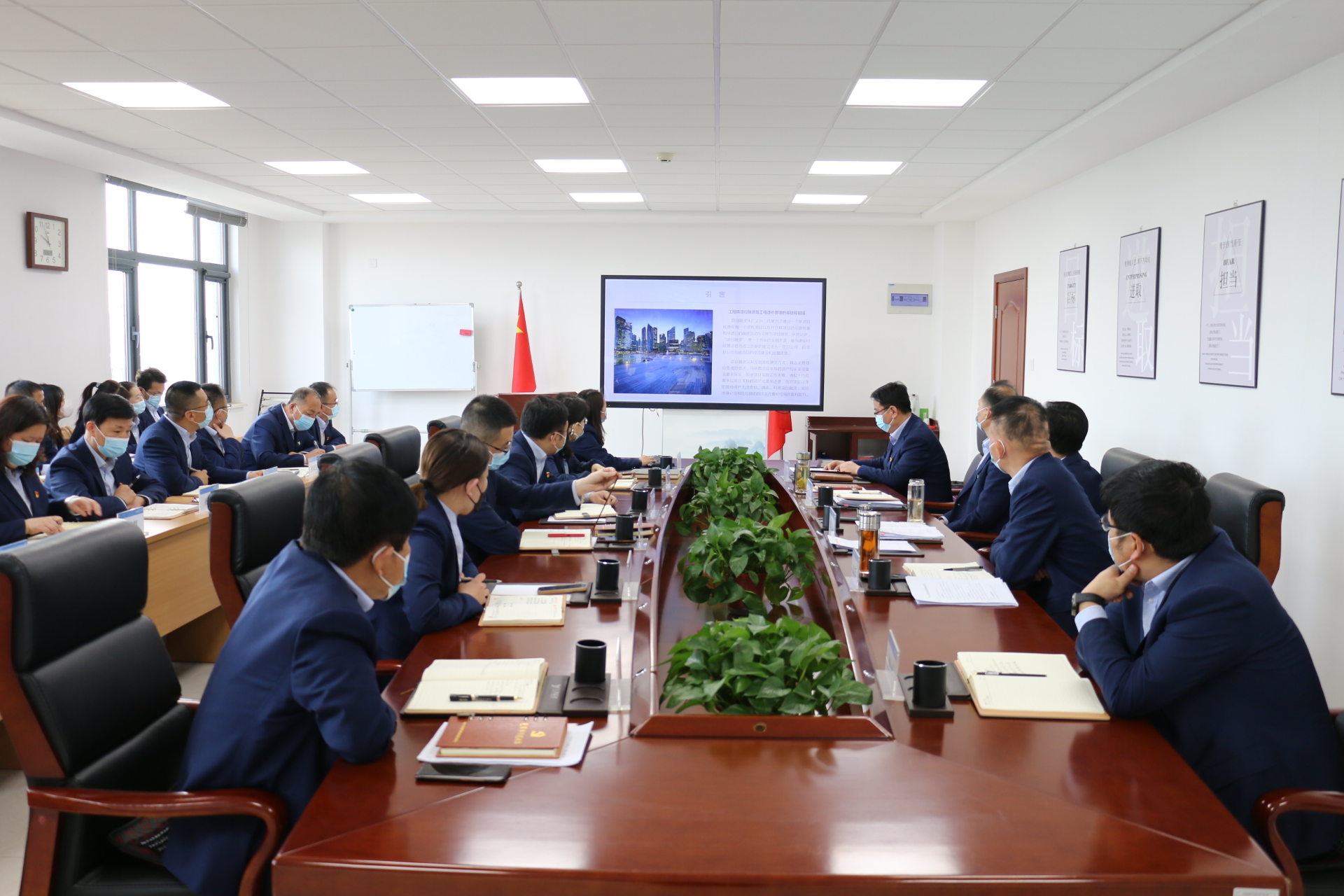 必一平台-必一(中国)官方
召开党委理论学习中心组集体学习会议(图2)