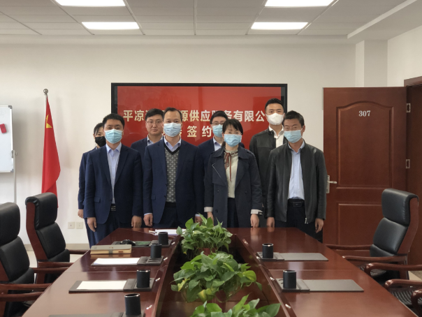 必一平台-必一(中国)官方
与市城投集团签订股权无偿划转协议(图2) 必一平台-必一(中国)官方
与市城投集团签订股权无偿划转协议(图2)