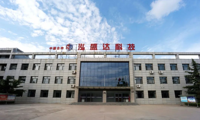 必一平台-必一(中国)官方
打造“泓源红”党建品牌助推高质量发展(图10)