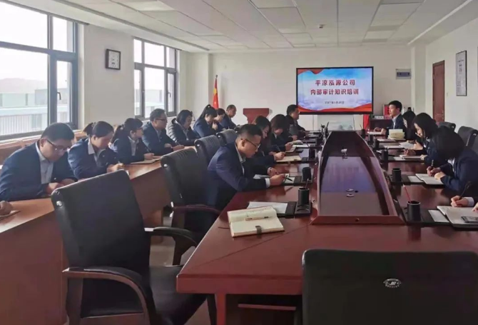 必一平台-必一(中国)官方
打造“泓源红”党建品牌助推高质量发展(图20)