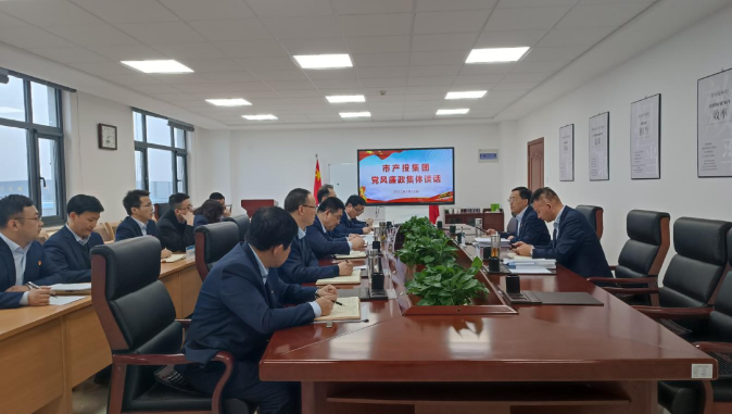 必一平台-必一(中国)官方
打造“泓源红”党建品牌助推高质量发展(图21)