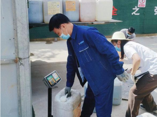 必一平台-必一(中国)官方
城东污水处理公司扎实推进危险废物规范化处置(图2)