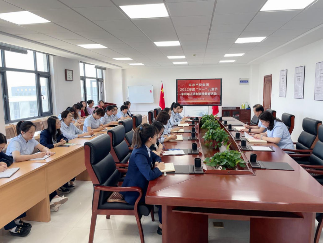 必一平台-必一(中国)官方
开展女职工未成年子女关爱活动(图4)