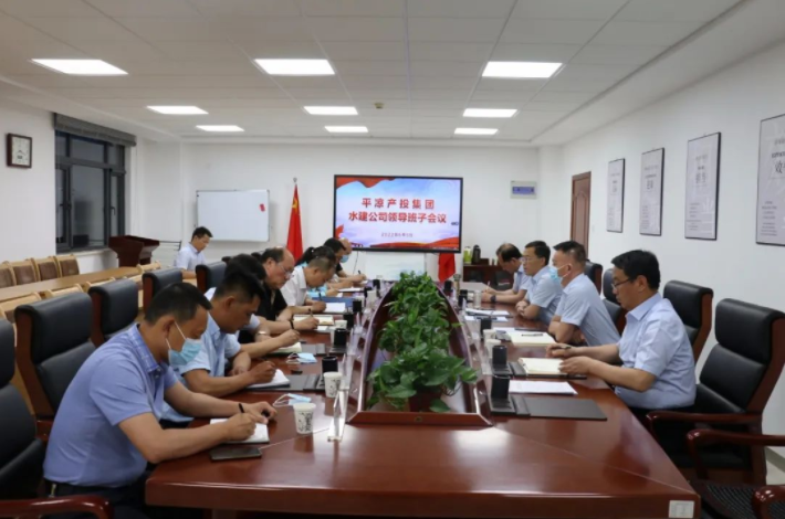 必一平台-必一(中国)官方
召开划转企业甘肃水建公司全体职工会议(图3)