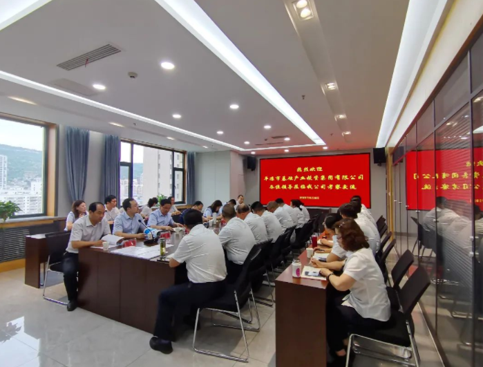必一平台-必一(中国)官方
赴兰州、天水考察学习(图3)