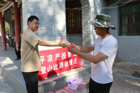 助力文旅市场 展示产投风采——必一平台-必一(中国)官方
组织开展员工登山比赛活动(图4)