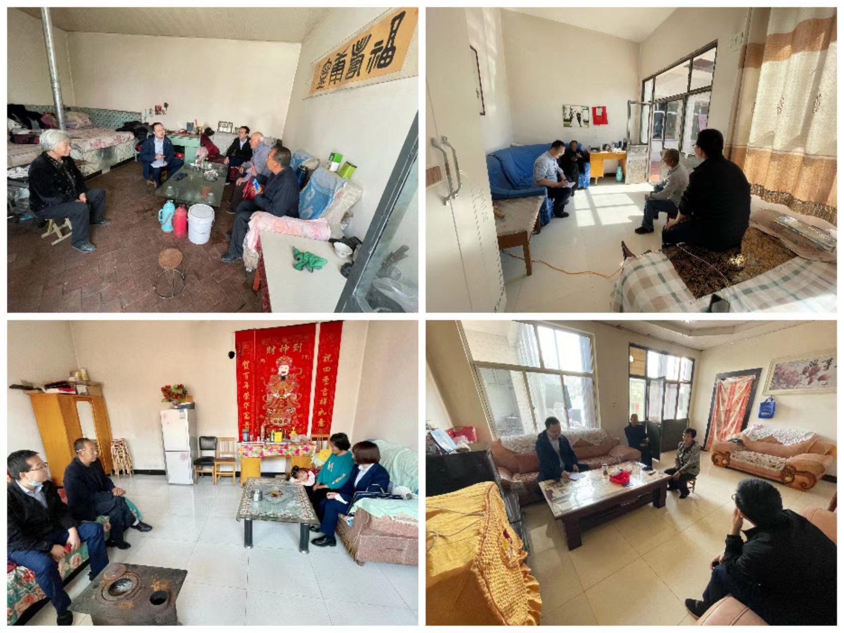 筑起安全墙 点亮乡村路——必一平台-必一(中国)官方
“创城有我、结对共建”工作成效明显(图4)