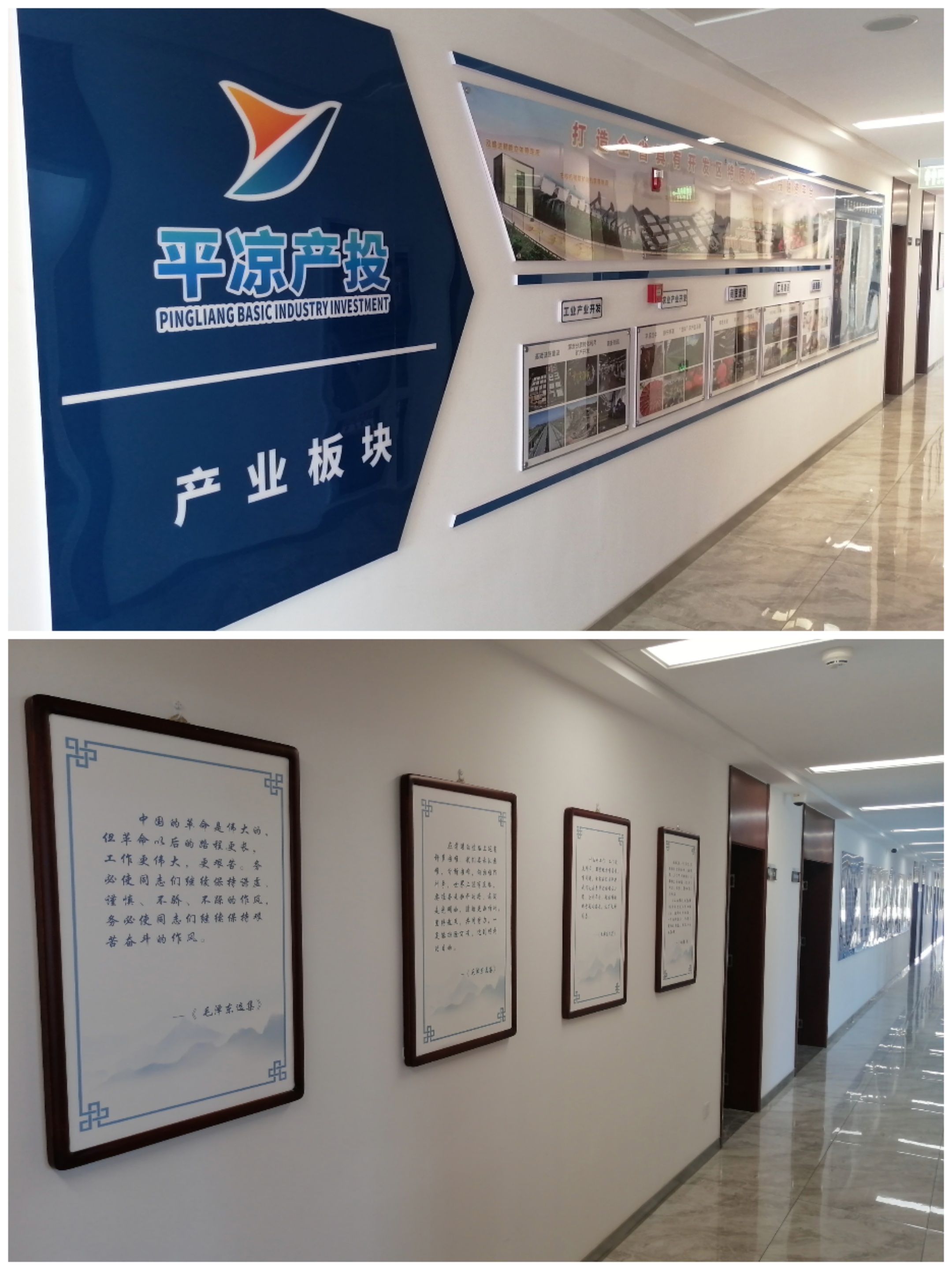 必一平台-必一(中国)官方
以“十个一”为抓手扎实推进文明创建工作(图3)