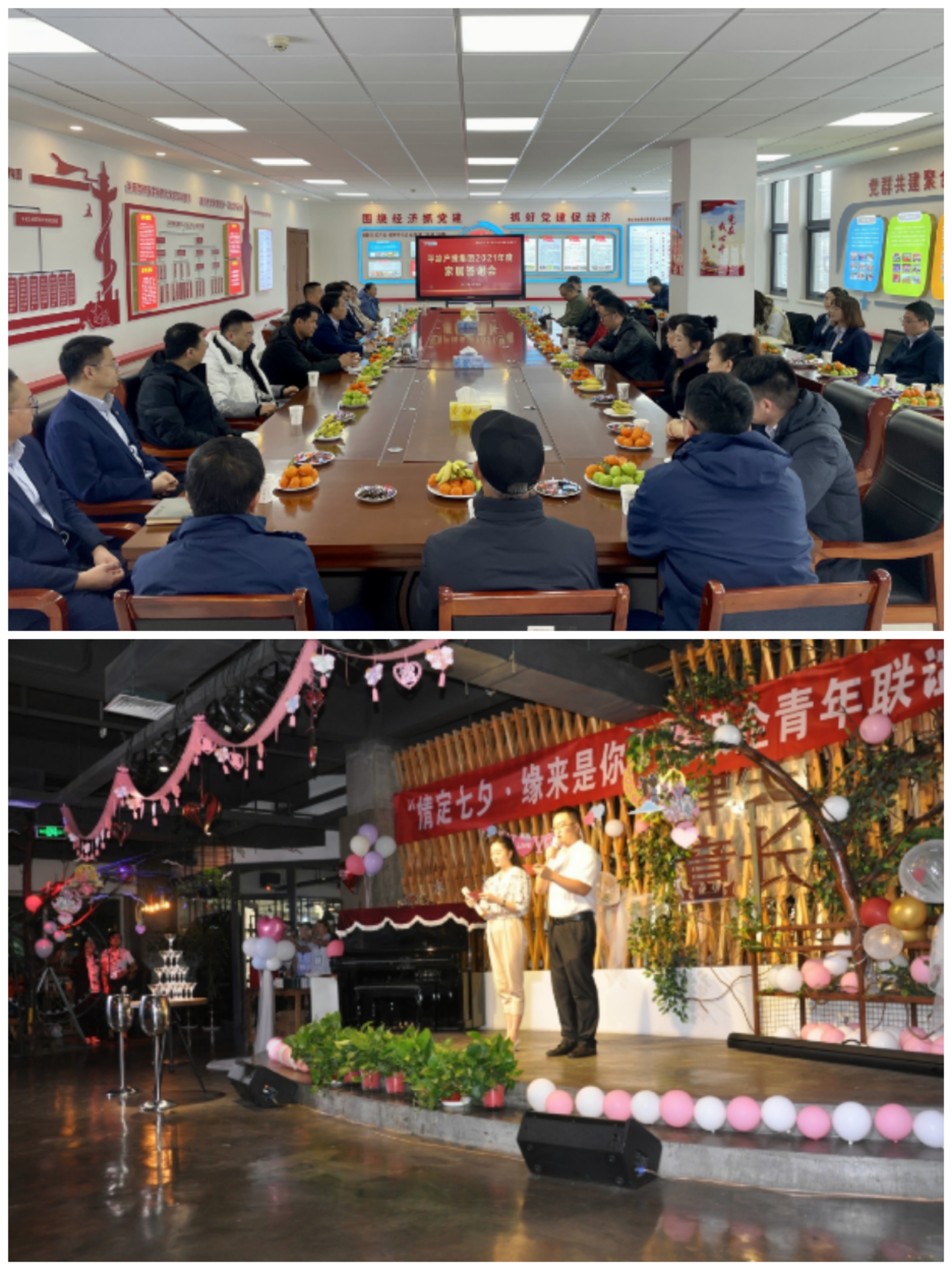 必一平台-必一(中国)官方
以“十个一”为抓手扎实推进文明创建工作(图8)