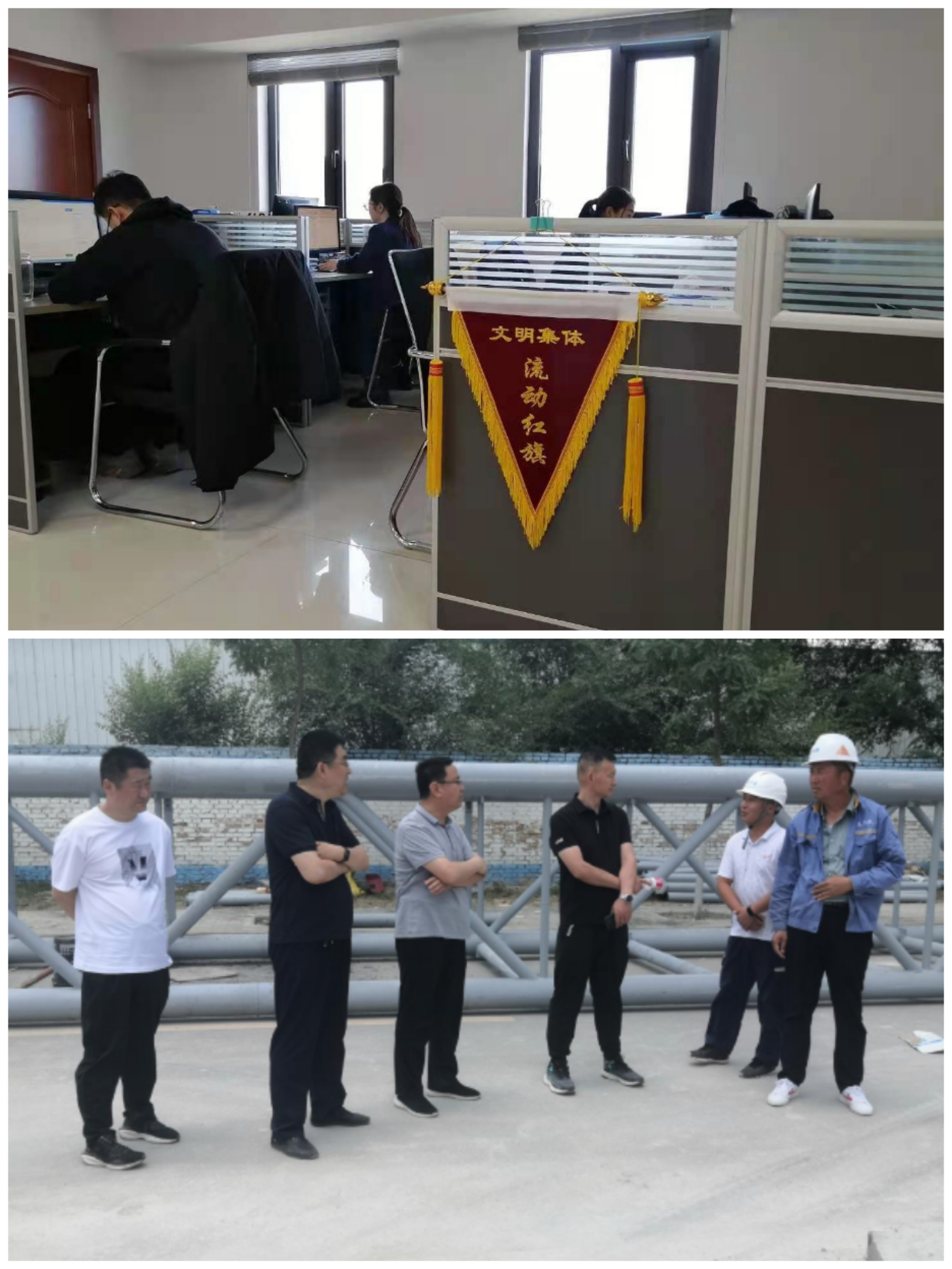 必一平台-必一(中国)官方
以“十个一”为抓手扎实推进文明创建工作(图10)