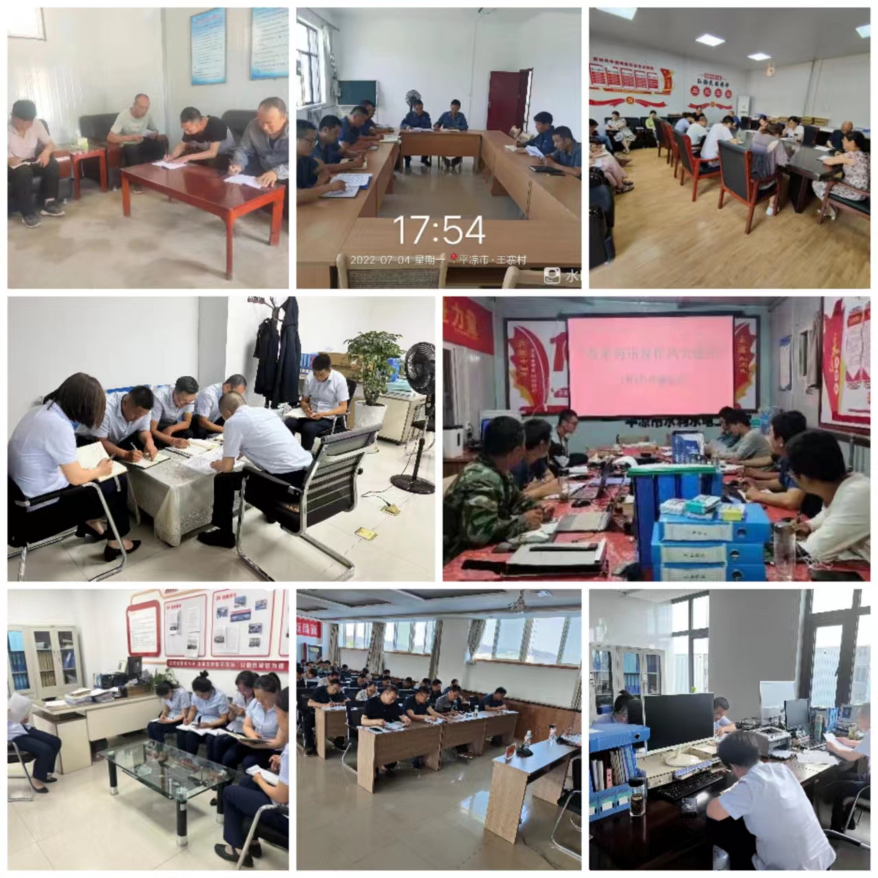 必一平台-必一(中国)官方
集中开展学习研讨大反思活动(图3)