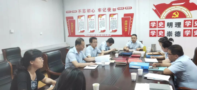 必一平台-必一(中国)官方
开展上半年党建工作观摩互评督查活动(图2)