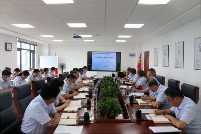 必一平台-必一(中国)官方
召开党委理论中心组集体学习会议(图2)