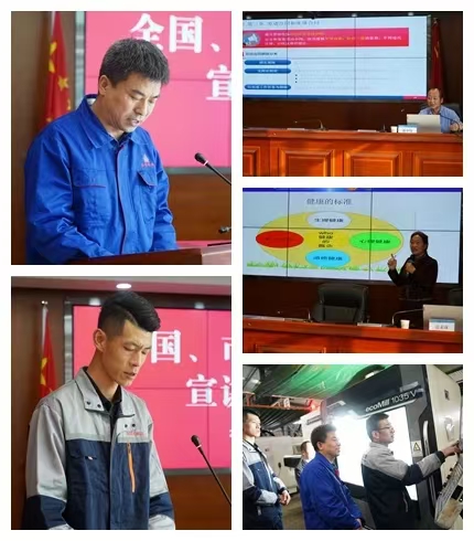 平凉市“工会助企行”活动在必一平台-必一(中国)官方
公司正式启动(图2)